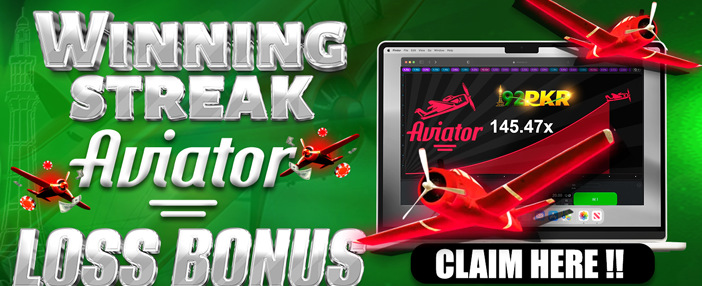 ur9999 Game Banner 2